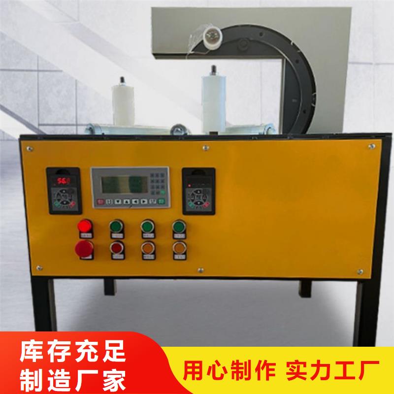 游仙區(qū)纏繞機實力廠家