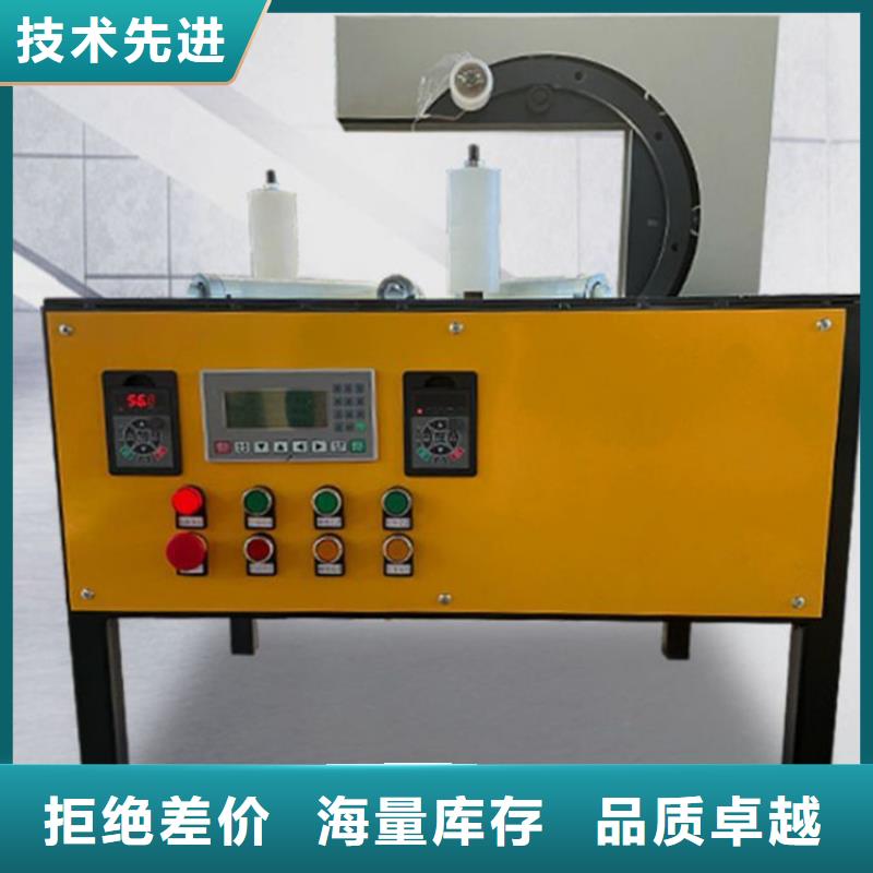 缠绕膜打包机混凝土输送泵优质原料