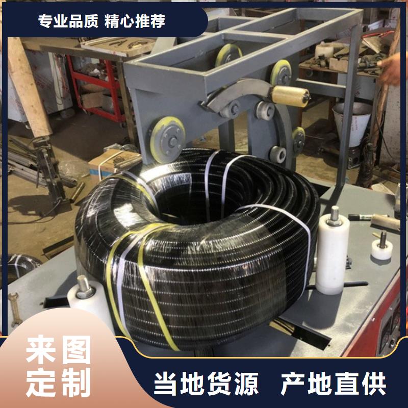 可定制的自動纏繞膜包裝機
現貨廠家