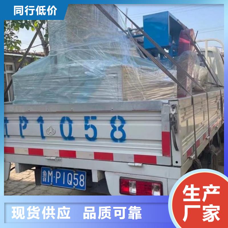 定制環形輪胎纏繞膜包裝機