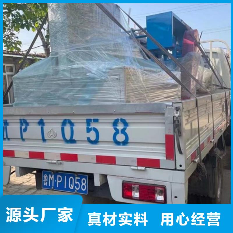 值得信賴的纏繞包裝機
纏繞打包機供應商