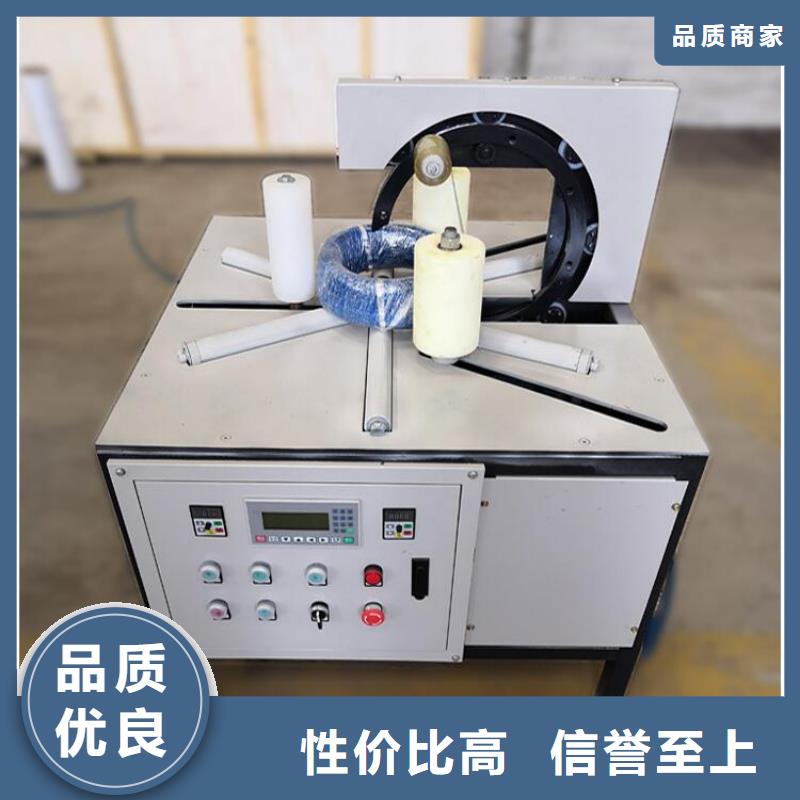 纏繞膜打包機,混凝土輸送泵免費詢價