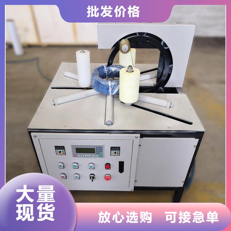 【 缠绕膜打包机-混凝土输送泵库存齐全厂家直供】新普二次构造柱泵