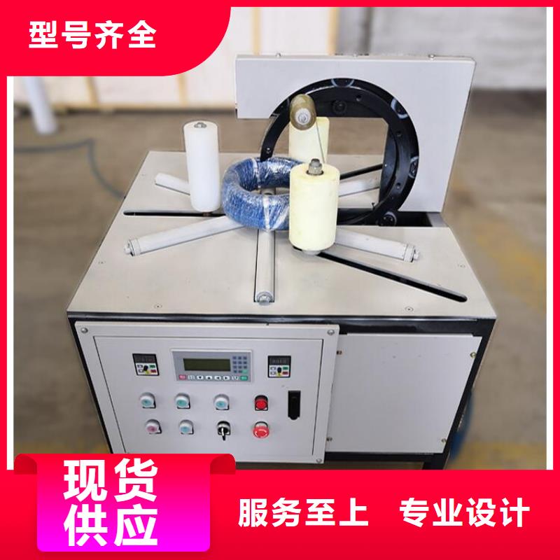 纏繞膜打包機二次構造柱上料機廠家實力見證