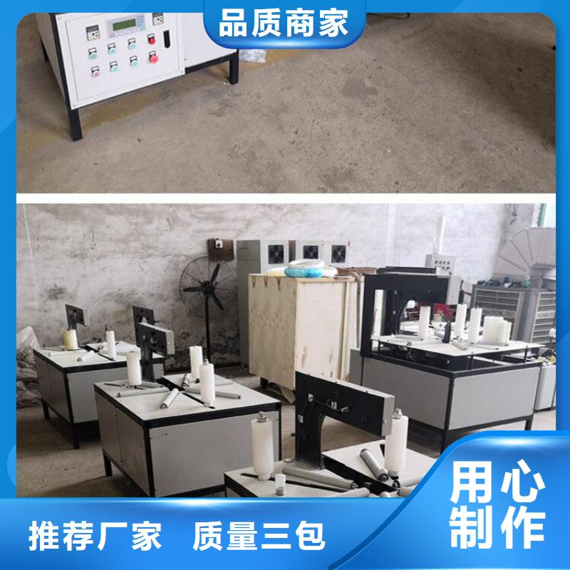 全自動纏繞機纏膜機打包機品質經得起考驗