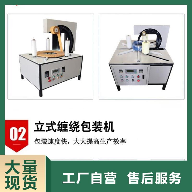 二次构造柱泵视频-二次构造柱泵-江苏省无锡市滨湖|宜兴|徐州|南京|镇江|淮安|扬州|宿迁|常州周边生产厂家