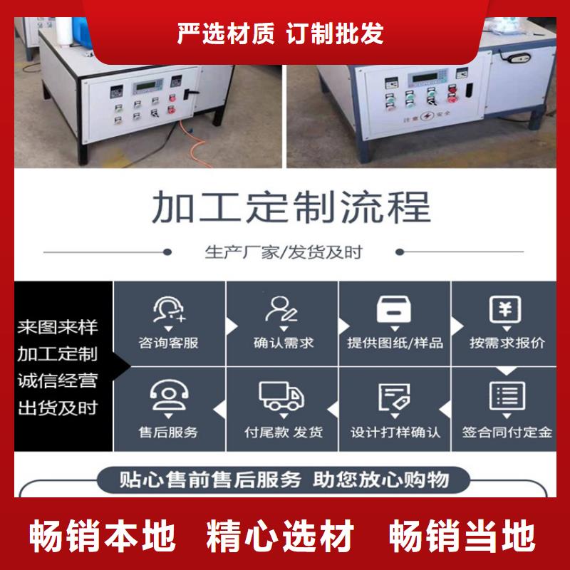 缠绕膜打包机混凝土输送泵优质原料