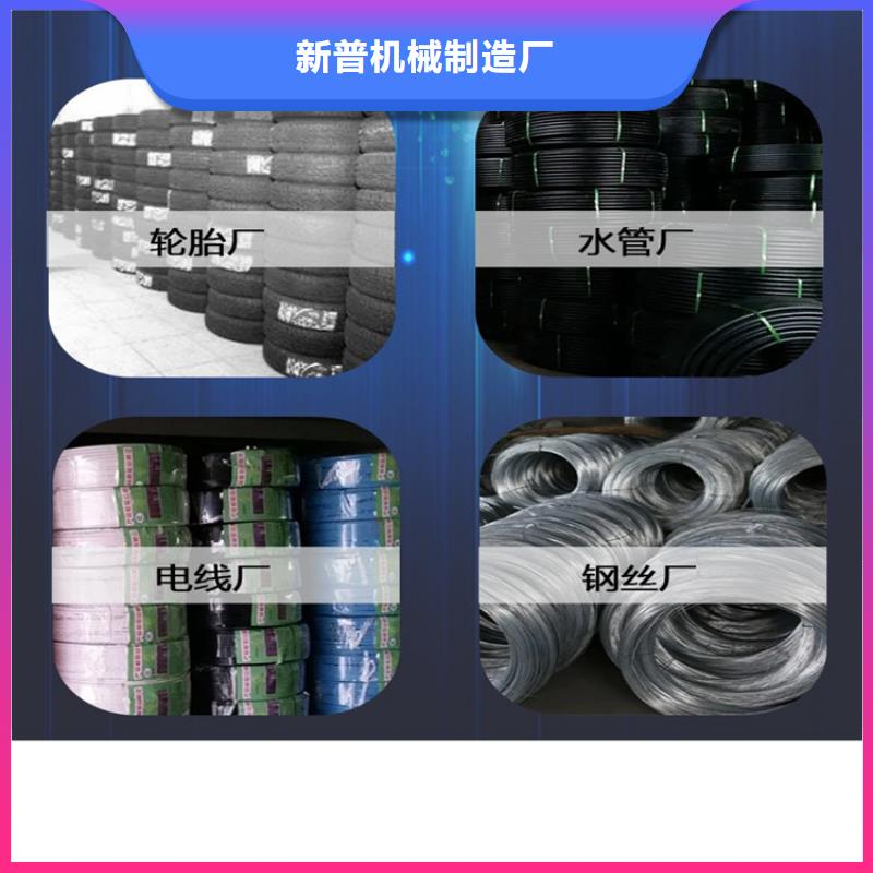 纏繞膜打包機混凝土輸送泵注重細節
