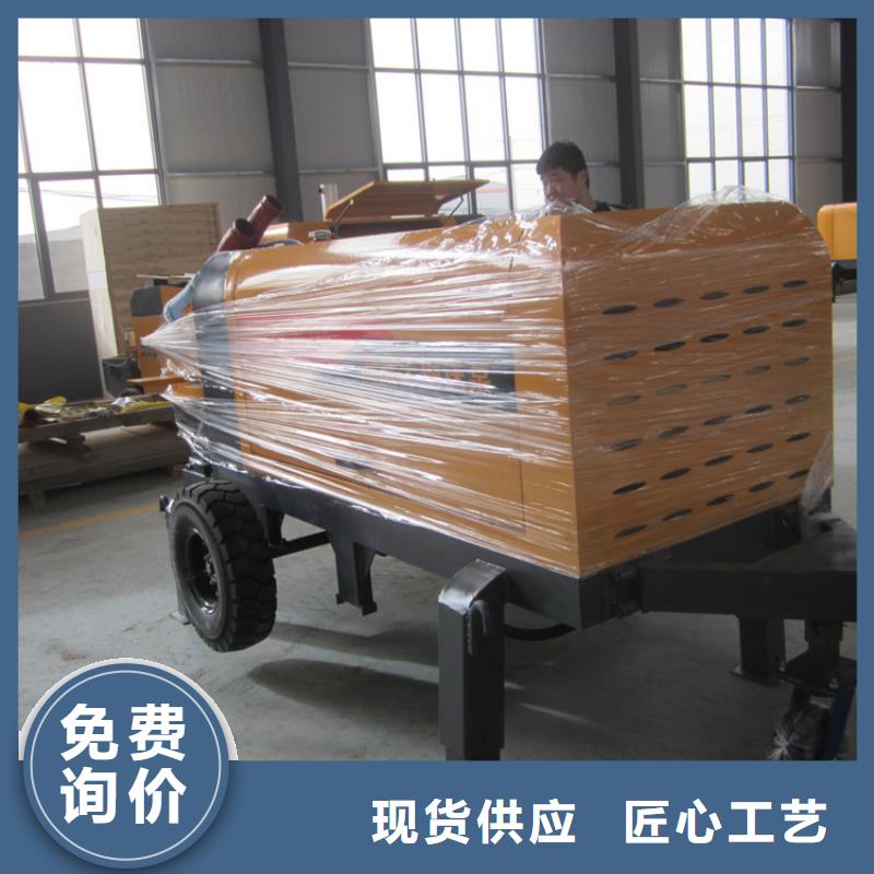 ：定安縣小型二次構造柱泵供應商