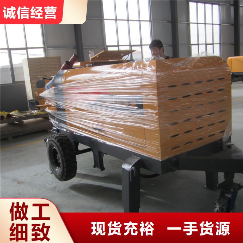 二次構(gòu)造柱澆筑泵價(jià)格