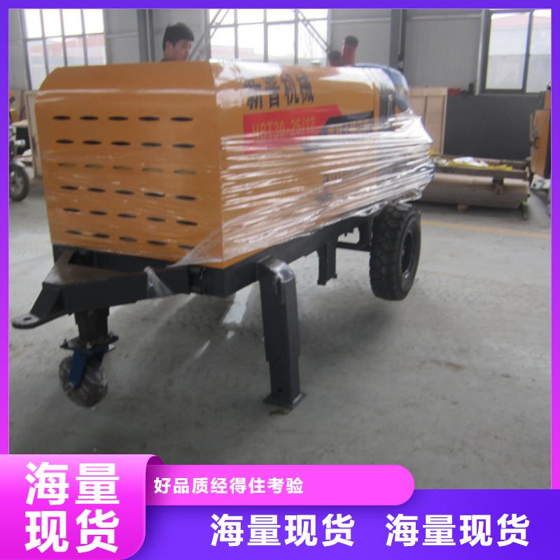 規格齊全的二次構造澆注泵生產廠家