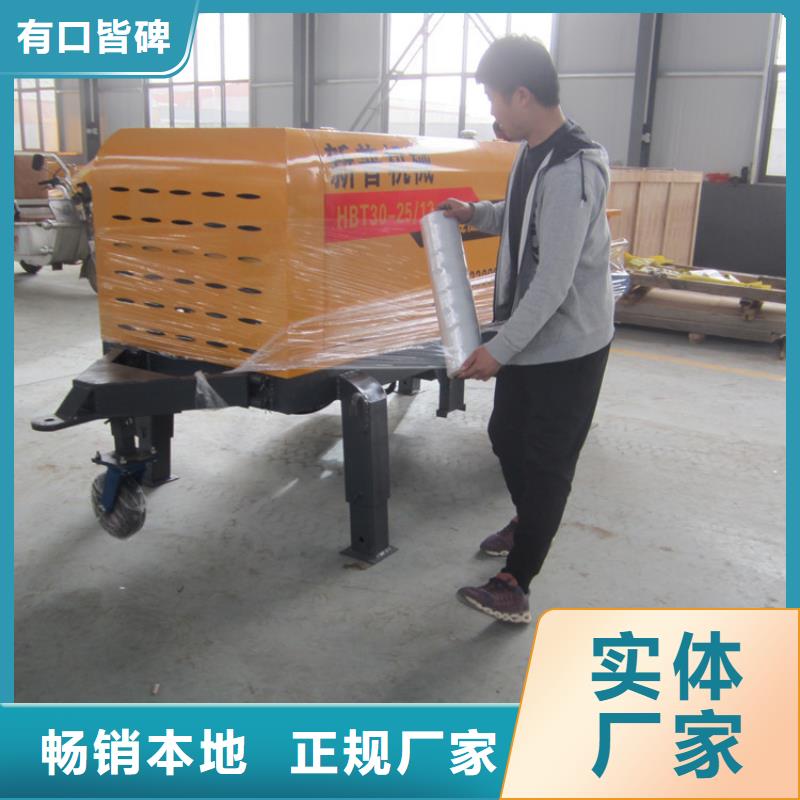 二次結構柱澆筑機多少錢	