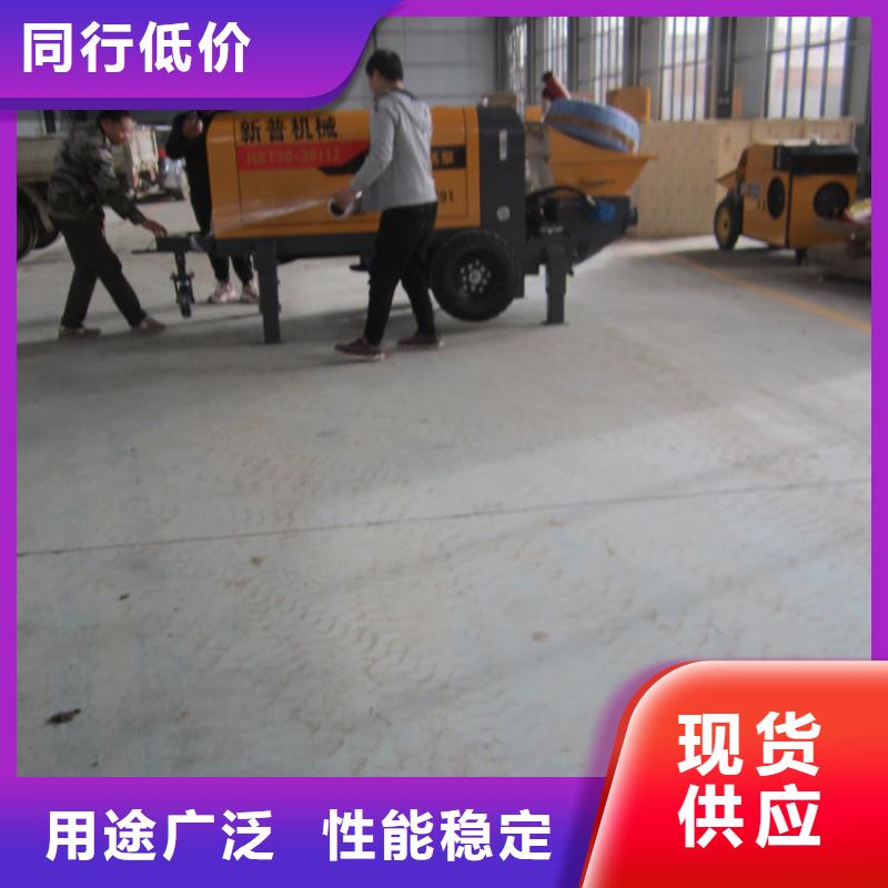 二次構造柱泵,電動上磚機銷售的是誠信