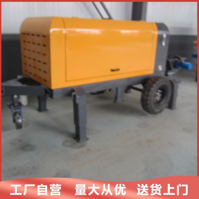 新型多功能二次構造柱泵廠家-定制