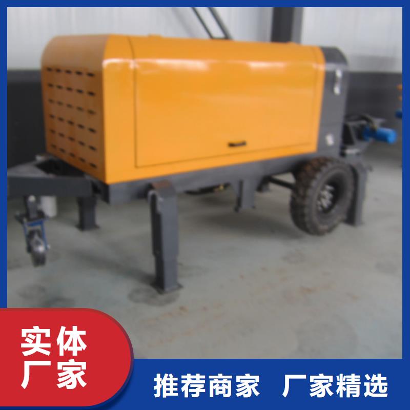 米易二次結(jié)構(gòu)用混凝土小型泵無中間商