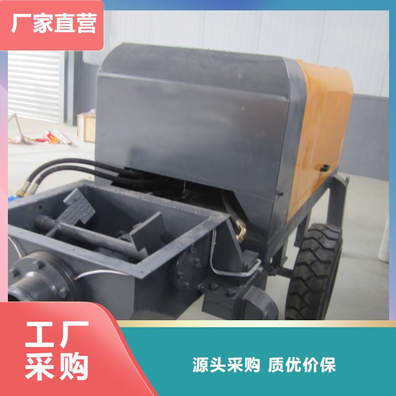濉溪二次構造柱泵澆筑	生產商