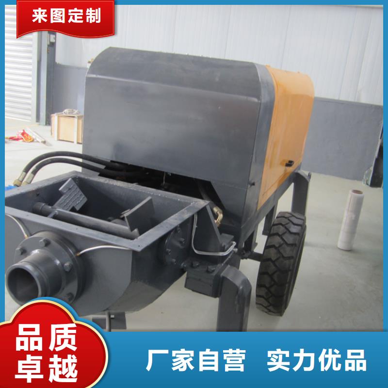 混凝土輸送泵廠家