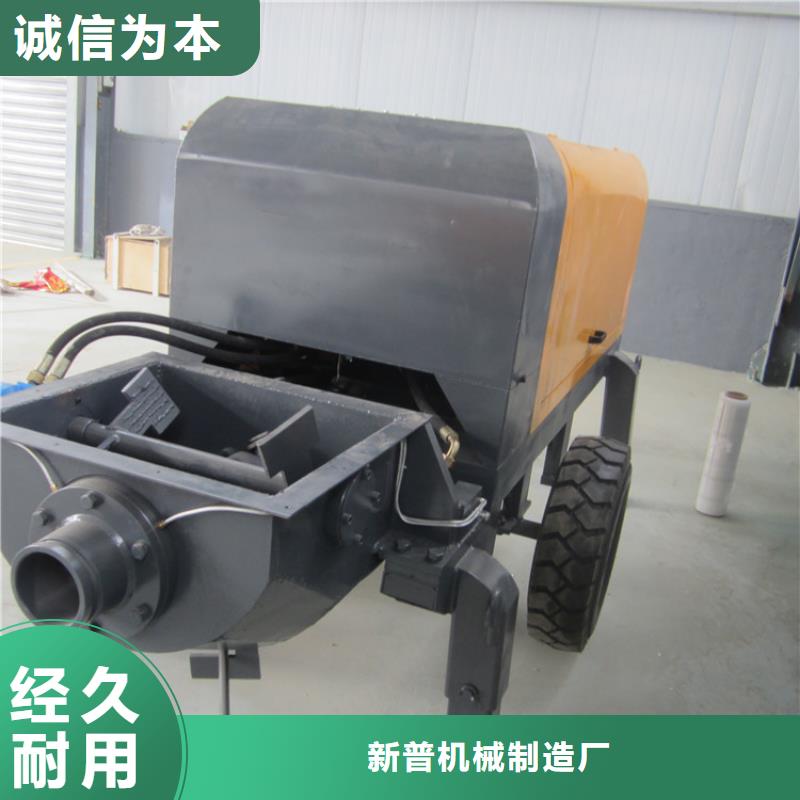 ：二次構造泵專用廠家