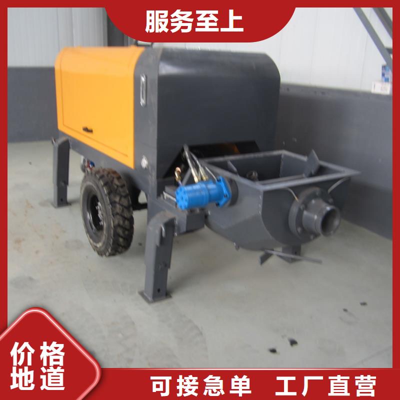 二次構造柱泵澆筑泵代理商