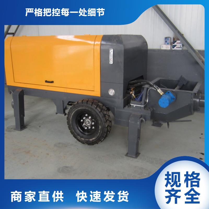 連山二次構造柱澆筑泵廠家