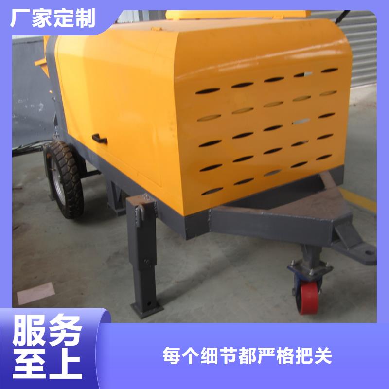 二次構造柱泵-混凝土輸送泵品質優選