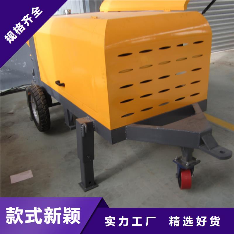 二次構造柱泵生產廠家	保質保量