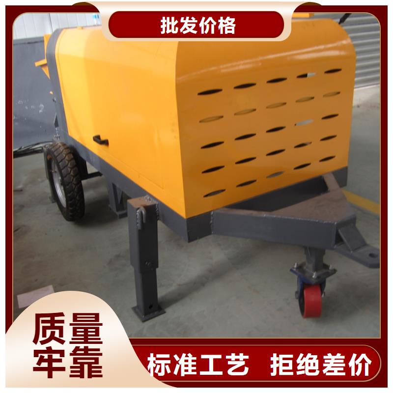 二次構造柱泵【砂漿噴涂機】好產品不怕比