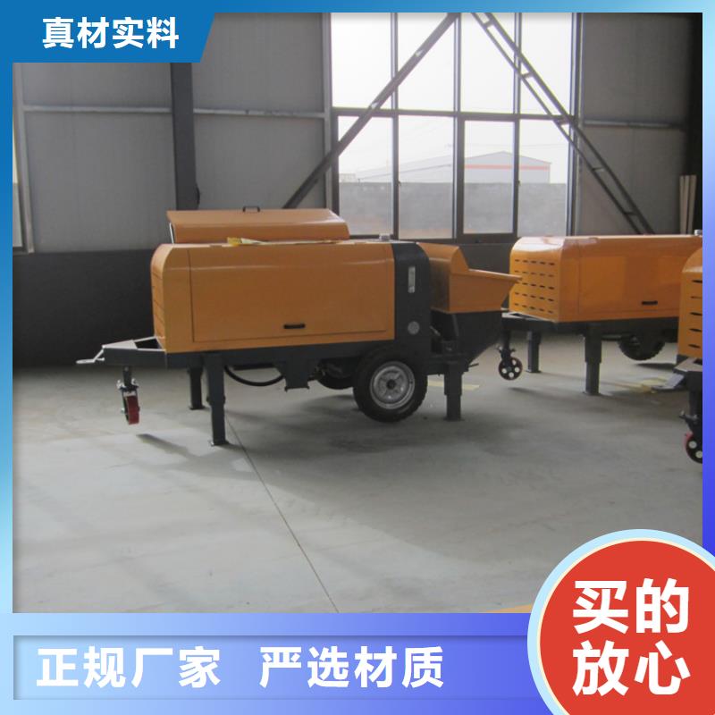 【二次構造柱泵】混凝土輸送泵為品質而生產