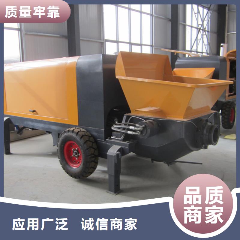 二次構造小型泵貨到付款
