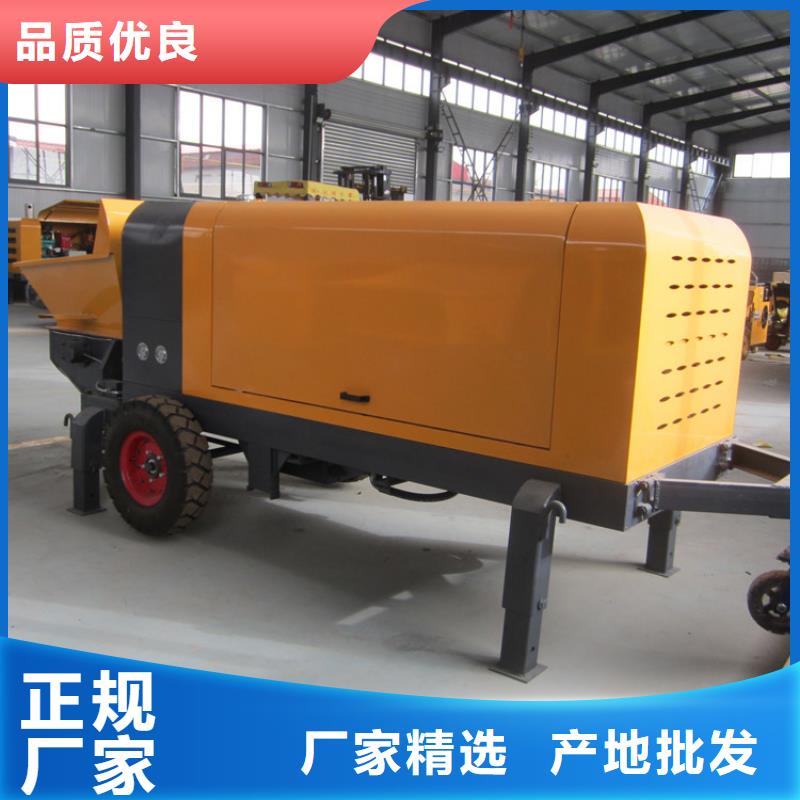 二次構(gòu)造柱泵二次構(gòu)造柱上料機(jī)廠家廠家