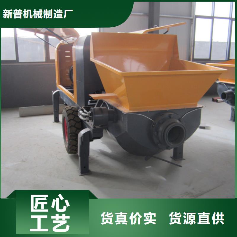 二次構造柱澆注泵	商家