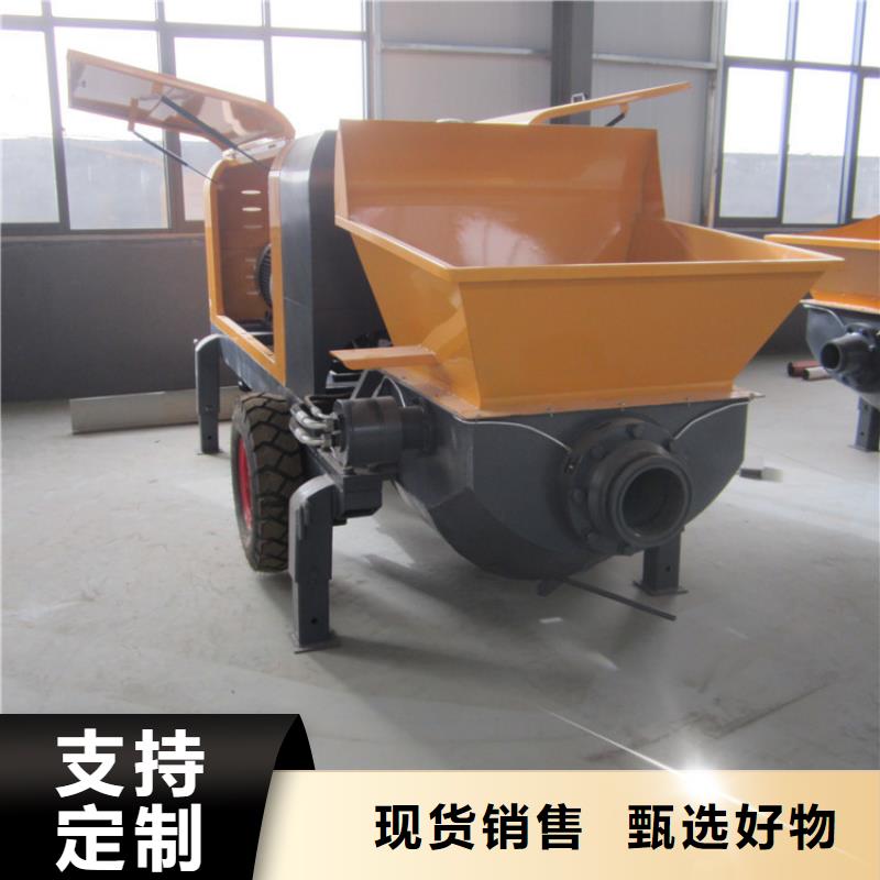 二次構造柱混凝土泵	常年批發