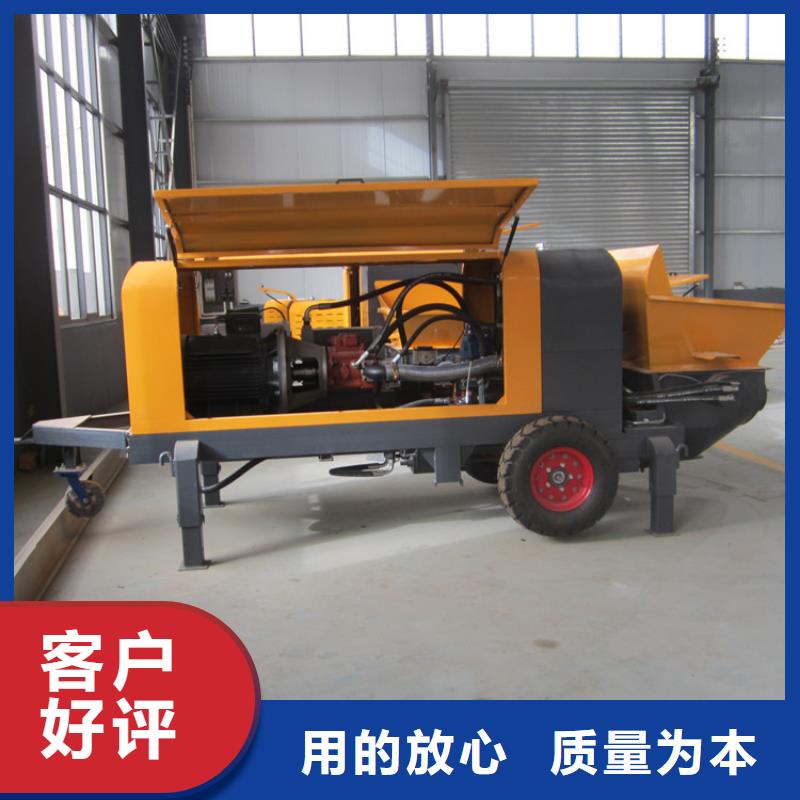 二次构造柱泵视频-二次构造柱泵_安徽省淮北市市场覆盖相山|杜集|合肥|巢湖|六安|宿州|宣城|芜湖|马鞍山等