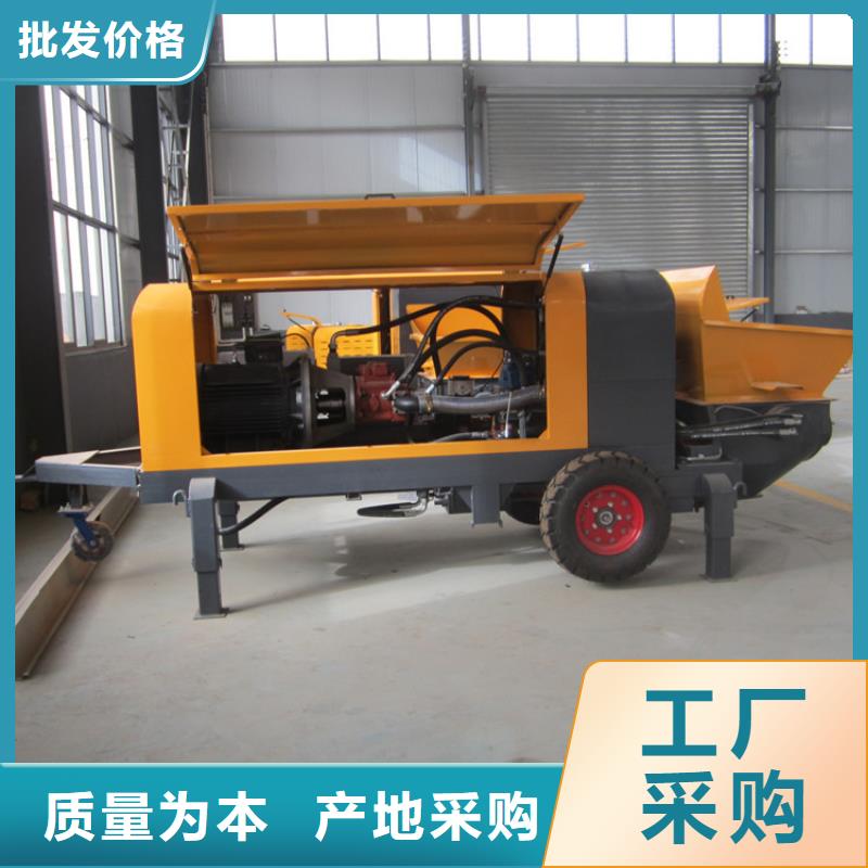 構造柱二次澆筑泵廠家直銷
