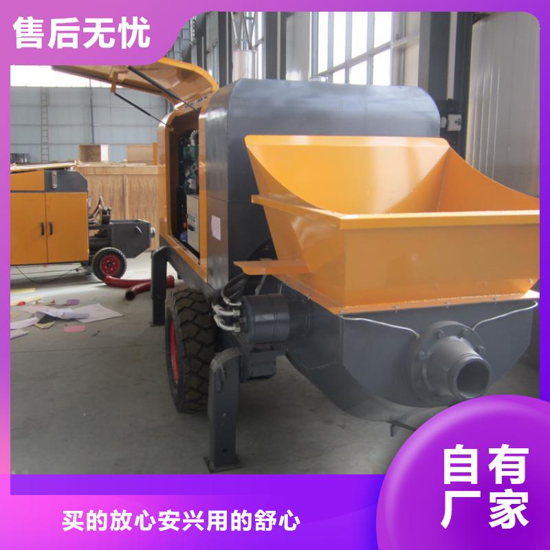 二次构造柱输送泵厂家价格