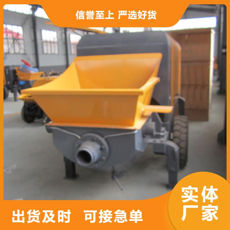 九寨溝縣二次結構灌注泵制造廠家