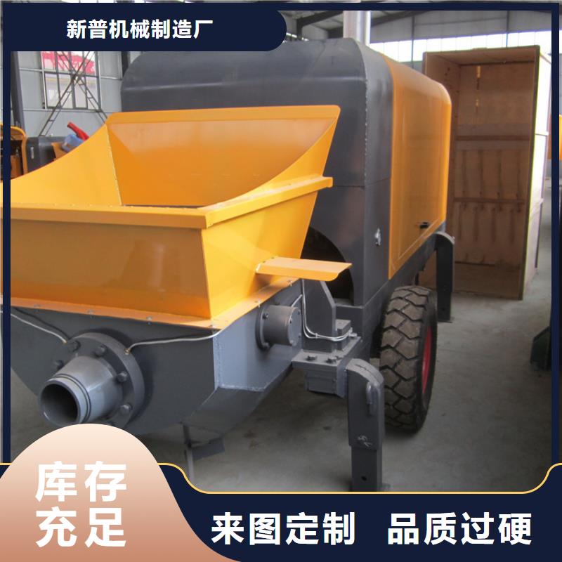 施工現(xiàn)場(chǎng)二次輸送構(gòu)造柱泵制造廠家
