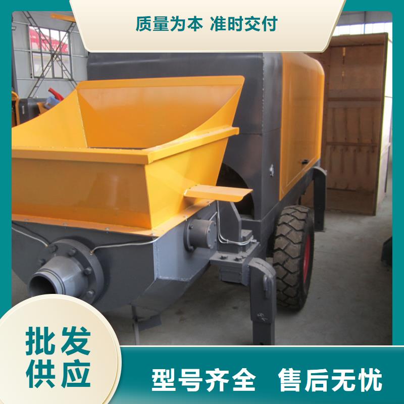 有現(xiàn)貨的二次澆筑混凝土輸送泵公司