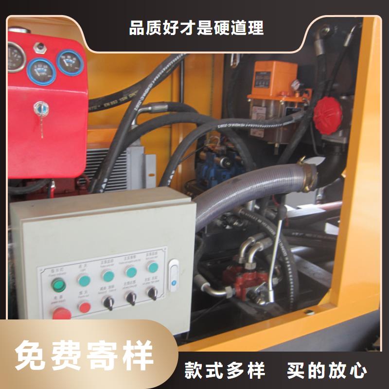 瓊中縣混泥土二次構造泵	施工方案