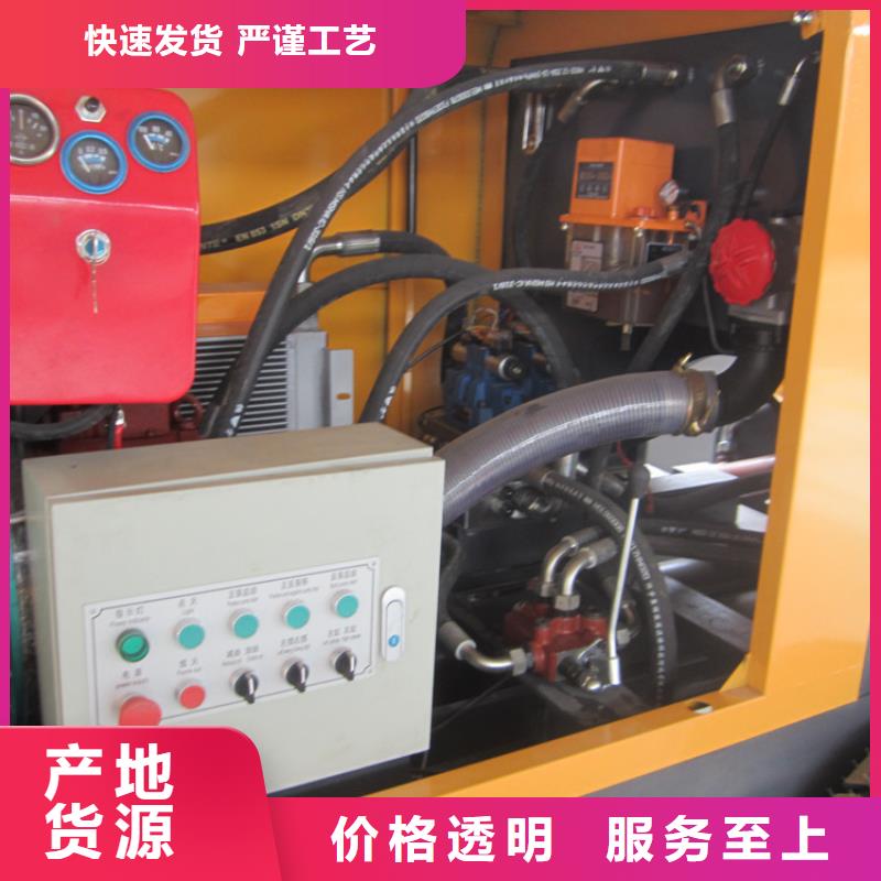供應批發二次構造柱砂漿輸送泵-保質
