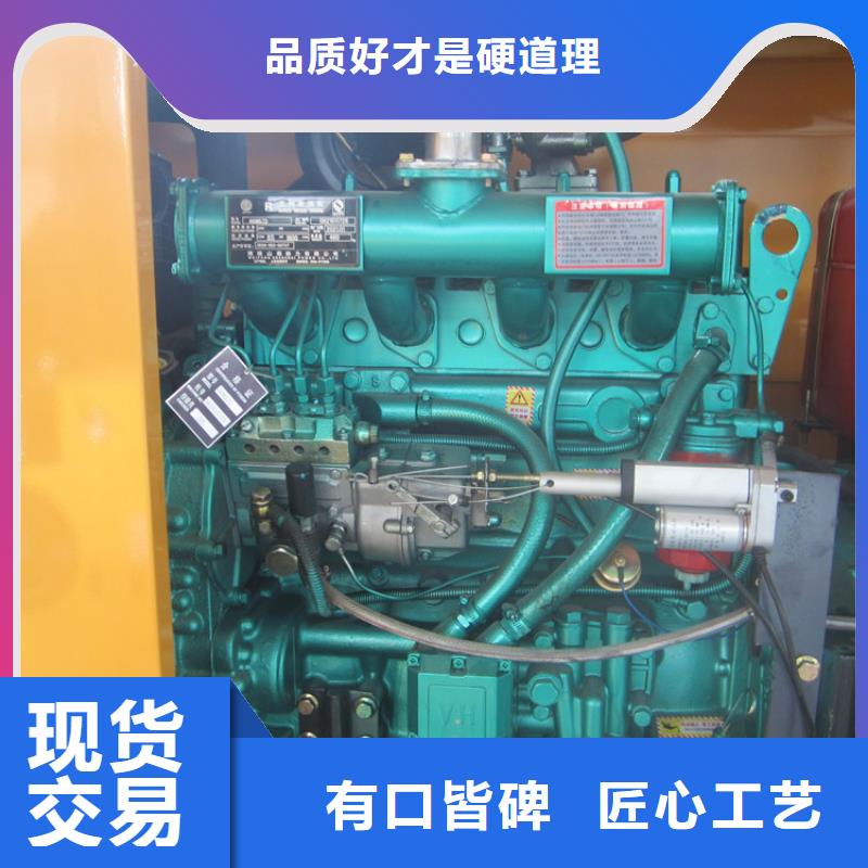 小型二次結(jié)構(gòu)混凝土輸送泵品質(zhì)保證