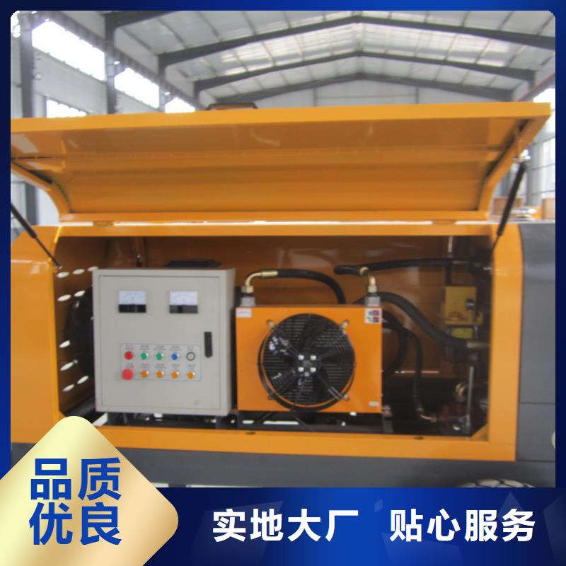 二次砼澆筑機械廠家直銷