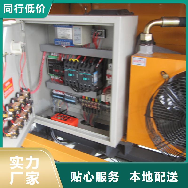 二次構造柱混凝土輸送泵過梁
