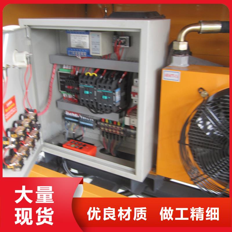 二次結構柱澆筑機多少錢	