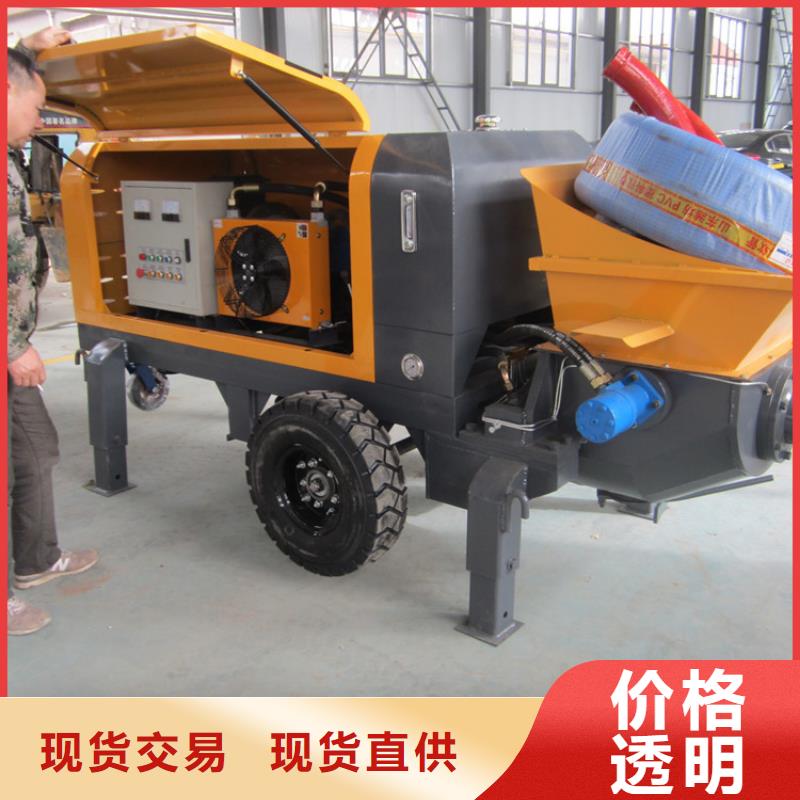 二次構造柱輸送泵澆筑機廠家	批發