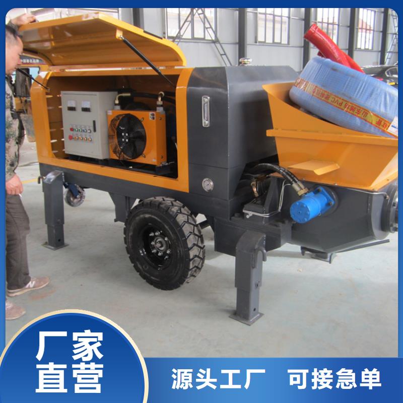 二次構造柱泵廠家現貨