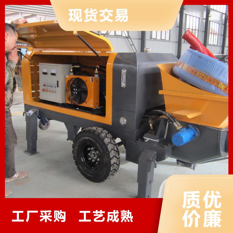 心的混凝土機械