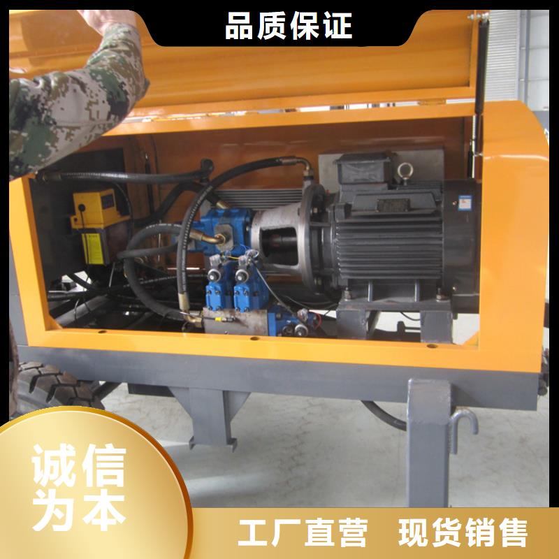 二次構(gòu)造柱泵廠家直銷-全國發(fā)貨