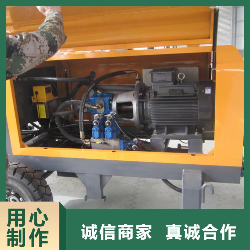 二次構(gòu)造柱泵_混凝土輸送泵廠家廠家貨源