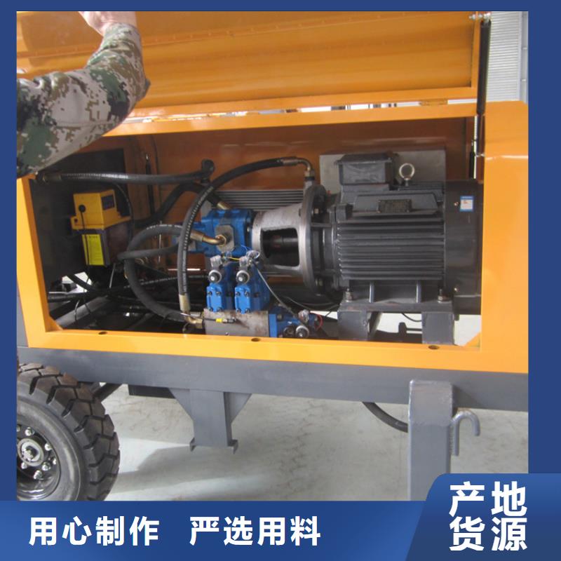 二次構(gòu)造柱泵二次結(jié)構(gòu)澆筑機(jī)一手貨源源頭廠家